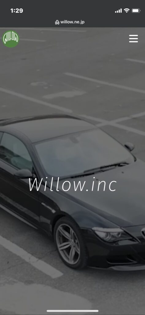 Willowホームページトップ　モバイル